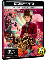 Wonka 4K UHD + Blu-ray (2023) 旺卡 (Hong Kong Version)