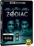 Zodiac 4K UHD (2007) 殺謎藏 (Hong Kong Version)