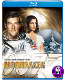 007: Moonraker 鐵金剛勇破太空城 Blu-Ray (1979) (Region A) (Hong Kong Version)