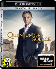 007 Quantum of Solace 4K UHD + Blu-Ray (2008) 新鐵金剛之量子殺機 (Hong Kong Version)
