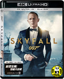 007 Skyfall 4K UHD + Blu-Ray (2012) 新鐵金剛之智破天凶城 (Hong Kong Version)