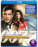 007: Thunderball 鐵金剛勇戰魔鬼黨 Blu-Ray (1965) (Region A) (Hong Kong Version)