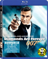 007: Diamonds Are Forever 鐵金剛勇破鑽石黨 Blu-Ray (1971) (Region A) (Hong Kong Version)