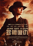 Jane Got a Gun 珍鎗復仇 Blu-Ray (2015) (Region A) (Hong Kong Version)
