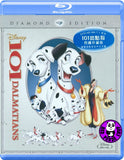 101 Dalmatians 101斑點狗 Blu-Ray (1961) (Region A) (Hong Kong Version) Diamond Edition 閃鑽珍藏版