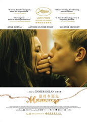 Mommy 慈母多惡兒 (2015) (Region 3 DVD) (English Subtitled) French Movie