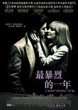 A Most Violent Year Blu-Ray (2014) (Region A) (Hong Kong Version)