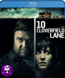 10 Cloverfield Lane 末世街10號 Blu-Ray (2016) (Region A) (Hong Kong Version)