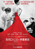 Dior And I 我和DIOR的華麗邂逅 Blu-ray (Region A) (Hong Kong Version)