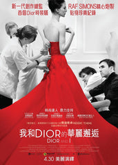 Dior And I 我和DIOR的華麗邂逅 DVD (Region 3) (Hong Kong Version)