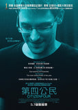 Citizenfour 第四公民 DVD (Praxis Films) (Region 3) (Hong Kong Version)