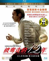 12 Years A Slave 被奪走的十二年 Blu-ray (2013) (Region A) (Hong Kong Version)