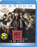 14 Blades 錦衣衛 Blu-ray (2010) (Region Free) (English Subtitled) a.k.a. Fourteen Blades