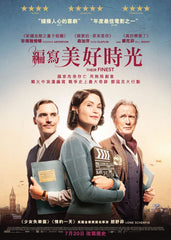 Their Finest 編寫美好時光 Blu-Ray (2017) (Region A) (Hong Kong Version)