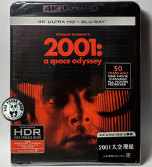 2001: A Space Odyssey 2001太空漫遊 4K UHD + Blu-Ray (1968) (Hong Kong Version)