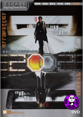 2002 (2002) 異靈靈異 (Region 3 DVD) (English Subtitled)