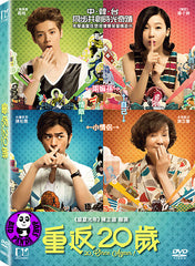 20, Once Again! 重返二十歲 (2014) (Region 3 DVD) (English Subtitled)