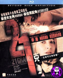 21 Grams Blu-Ray (2003) (Region A) (Hong Kong Version)