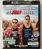 22 Jump Street 4K UHD + Blu-Ray (2014) 囧探出更 (Hong Kong Version)
