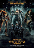 Pacific Rim: Uprising 悍戰太平洋2: 起義時空 4K UHD + Blu-Ray (2018) (Hong Kong Version)