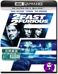 2 Fast 2 Furious 狂野極速 4K UHD + Blu-ray (2003) (Hong Kong Version)