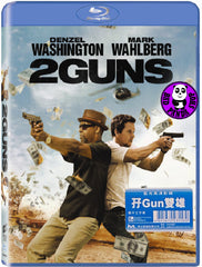 2 Guns 孖Gun雙雄 Blu-Ray (2013) (Region Free) (Hong Kong Version)