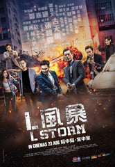 L Storm (2018) L風暴 (Region 3 DVD) (English Subtitled)