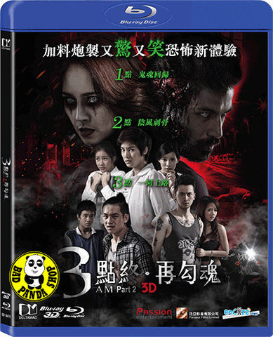 3am part 3 thai full movie eng sub discount