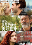 Life Itself Blu-Ray (2018) 生命中的美好意外 (Region A) (Hong Kong Version)