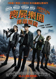 Zombieland: Double Tap 4K UHD + Blu-Ray (2019) 喪屍樂園: 連環屍殺 (Hong Kong Version)