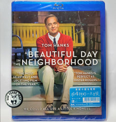 A Beautiful Day In The Neighborhood Blu-ray (2019) 在晴朗的一天出發 (Region Free) (Hong Kong Version)
