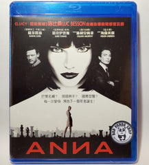 Anna Blu-ray (2019) Anna (Region A) (Hong Kong Version)