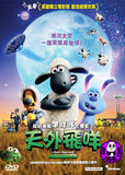 Shaun the Sheep Movie: Farmageddon (2019) 超級無敵羊咩咩大電影之天外飛咩 (Region 3 DVD) (Chinese Subtitled)