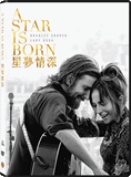 A Star is Born 星夢情深 (2018) (Region 3 DVD) (Chinese Subtitled) aka 一個巨星的誕生