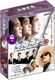A Better Tomorrow Series 英雄本色系列 Blu-ray Boxset (1986-1989) (Region A) (English Subtitled)
