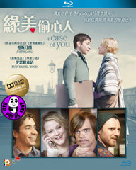 A Case Of You Blu-Ray (2013) (Region A) (Hong Kong Version)