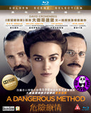 A Dangerous Method Blu-Ray (2011) (Region A) (Hong Kong Version)