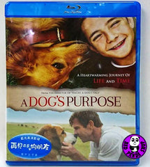 A Dog's Purpose 再見亦是狗朋友 Blu-Ray (2017) (Region A) (Hong Kong Version)
