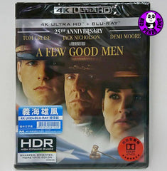 A Few Good Men 義海雄風 4K UHD + Blu-Ray (1992) (Hong Kong Version)