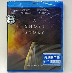 A Ghost Story Blu-ray (2017) 再見魅了緣 (Region A) (Hong Kong Version)