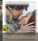 A Man and A Woman 雪國戀人 (2016) (Region Blu-ray) (English Subtitled) Korean movie aka Namgwa Yeo