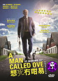 A Man Called Ove 想死無咁易 (2015) (Region 3 DVD) (Hong Kong Version) Swedish movie aka En man som heter Ove
