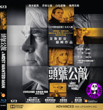 A Most Wanted Man Blu-Ray (2014) (Region A) (Hong Kong Version)