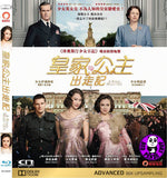 A Royal Night Out 皇家公主出走記 Blu-Ray (2015) (Region A) (Hong Kong Version)