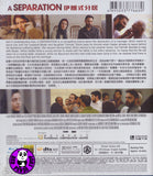 A Separation (2011) (Region A Blu-ray) (English Subtitled) Iranian Movie a.k.a. Jodaeiye Nader az Simin