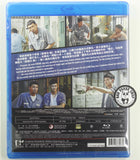 A Violent Prosecutor 流氓檢察官 (2016) (Region A Blu-ray) (English Subtitled) Korean movie aka Geomsawejeon