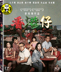 Aberdeen 香港仔 Blu-ray (2014) (Region A) (English Subtitled)