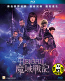 Abigail (2019) 魔域戰記 (Region A) (Hong Kong Version)