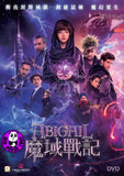 Abigail (2019) 魔域戰記 (Region 3 DVD) (Chinese Subtitled)