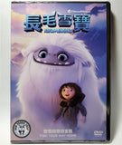 Abominable (2019) 長毛雪寶 (Region 3 DVD) (Chinese Subtitled)